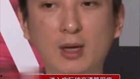 娱乐吃瓜吕小布,娱乐圈的“吃瓜群众”传奇